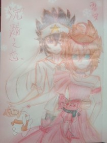网页版小蓝鸟